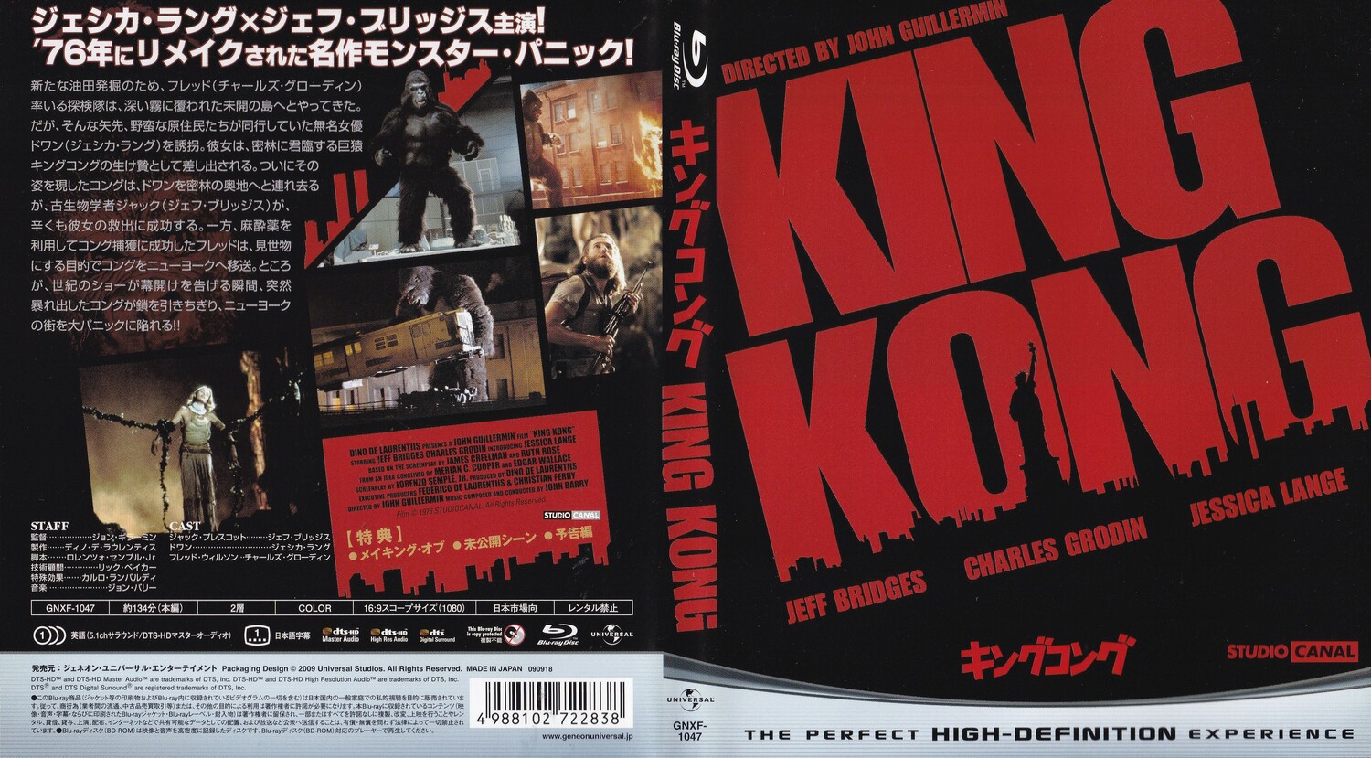 ホーク B計画('00香港/日)DVD ホーク B計画('00香港/日)DVD Amazon.co.jp: ホーク B計画 [DVD